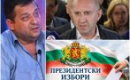 полковник марков избухна мафия управлява територия разберете политици играта радев приключва трагично