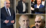 репресиите арестите тримата кметове дпс предизборна игра проблем рейтинга радев вади карта