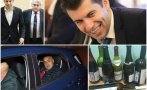 екшън съда ген тонев потвърди киро компания вдигали наздравици уиски вино ареста борисов