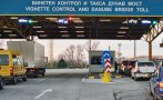ограничават движението граничния преход русе гюргево