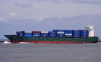 морето взе потъна удареният калиакра кораб