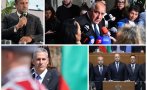 георги харизанов два ключови извода лош знак управляващите шанс герб обърне балотажа