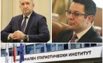 влошаваме прогресивно нси зашлеви кабинета радев притеснителни данни