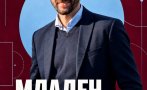 бивш футболист лудогорец пое септември