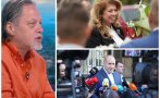 алгафари вота радев направи нищо йотова партията сбирток бизнес интереси схеми цената дпс вече измерва злато