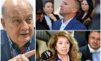 георги марков пик арестът кметове дпс обърна йотова прави българските турци заради политическа провокация бойкотират вота решавали доста балотажи