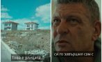 георги кандев отговори всички обвинения показа големия палат видео