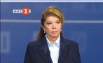 горещ въпрос подсказваха йотова камера видео