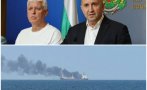 скандалът набира скорост румънците чудят дали българското правителство помага русия атаките черно море