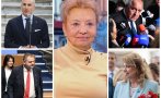 ключът дондуков дамянова любопитна прогноза очаквам разходи банкя балотажът реши дпс герб