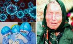 МИСТЕРИИ ОТ МИНАЛОТО: Ванга предрекла COVID пандемията. Ето какво я тревожило
