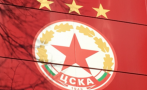Зимно Зимно