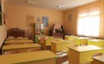 първо пик премиерът борисов разлог дадохме млрд мандат двойни учителски заплати образователна инфраструктура януари обмисляме схема връщане клас видео