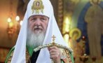 Руският патриарх Кирил изрази съболезнования за кончината на Неофит: Изпълнени сме с искрена любов и уважение към него