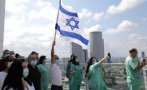 Израел затяга мерките срещу COVID-19, за да приключи с кризата до февруари