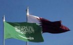 Катар и Саудитска Арабия отвориха общата си граница