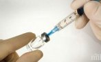 СЗО разкритикува Европа за бавните темпове на ваксиниране