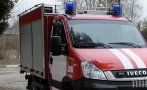 ИЗВЪНРЕДНО: Евакуираха училище в София заради пожар