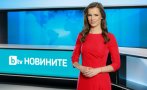 пик ретро марина цекова върти любов колега снимка
