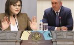 ИЗВЪНРЕДНО В ПИК TV: Корнелия Нинова опита да зарови томахавката с Радев - не взе бившия мъж на президентшата Свиленски, който е шеф на щаба на БСП (ВИДЕО/ОБНОВЕНА)
