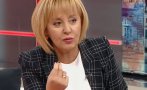 ГЬОНСУРАТ! Мая Манолова се отрече от собствения си Изборен кодекс