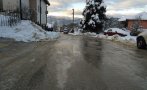 Габровска улица се превърна в ледена пързалка