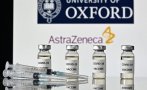 ПРОБЛЕМ: И „АстраЗенека“ предупреди за забавяне на доставките на ваксини за Европа