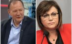 Михаил Миков категоричен: Не само Корнелия Нинова, цялото ръководство на БСП трябва да подаде оставка!