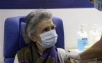 Стартира масовата ваксинация срещу коронавируса в Гърция