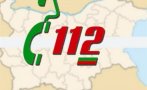 Над милион и половина сигнала са приети на тел. 112 за 2023 г.