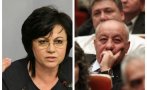 бялата стая георги гергов проговори нинова вируса ваксините