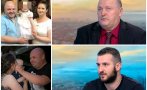 НОВА ВЕРСИЯ: Бащата на двете убити деца в Сандански имал връзки в полицията и прокуратурата - братът на Кристина го посочи за евентуален извършител