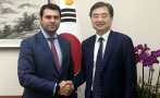 Георг Георгиев проговори за връзките ни с Република Корея
