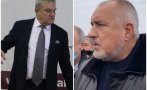 Румен Петков и АБВ наглеят - имат да връщат много пари на държавата, но дават Борисов на прокуратурата