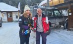 Най-възрастният практикуващ скиор посрещна Марияна Николова на Мечи чал (СНИМКИ)