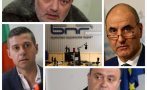 ИЗВЪНРЕДНО: Сметната палата погна хората на Цветанов в БНР за близо 15 млн. лв. злоупотреби, дават ги на прокурор
