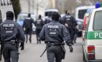 полицията германия прекъсна празненство бар