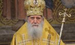 Патриарх Неофит направи обръщение към българите