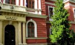 Община Кюстендил продава на търг бивше оздравително училище