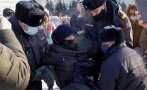 НА ЖИВО: Масови арести в Русия, хиляди протестират в подкрепа на Навални