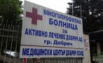трайна тенденция спад заразените коронавируса област добрич