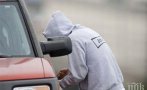 сериен автоапаш задържаха варна