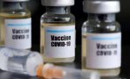 ЕК отсече: Временно се забранява износът на ваксини