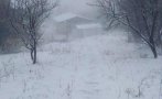 БЕДСТВИЕ! Снежни бури оставиха без ток 30 села в Хасковско