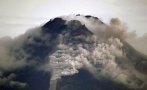 Вулкан изригна в Индонезия, няма данни за жертви