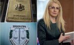 Правосъдният министър Ахладова: В никоя европейска държава няма механизъм за разследващ главния прокурор