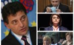 САМО В ПИК TV! Социалдемократът Георги Анастасов разкри защо воюват Нинова и Радев и как лидерката изправи партията срещу себе си (ВИДЕО/ОБНОВЕНА)