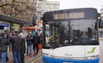 Градският транспорт в Пловдив ще е с извънредно разписание до март