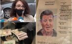 ИЗВЪНРЕДНО В ПИК TV! Спецпрокуратурата с разкрития за мощна ОПГ за фалшификации на пари и лични документи - направили родна лична карта на Силвестър Сталоун (ВИДЕО/ОБНОВЕНА/СНИМКИ)