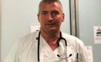УЖАС: Подозират италиански лекар за 5 убийства на пациенти с COViD-19 УЖАС: Подозират италиански лекар за 5 убийства на пациенти с COViD-19